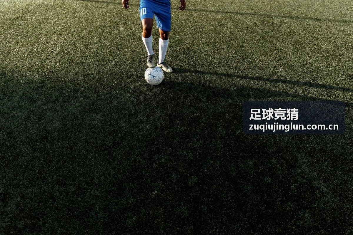 足球竞猜品牌故事 - 专业赛事分析团队